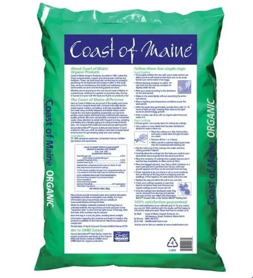 Coast of Maine Organic Seed Starter Soil 2 CF Bag