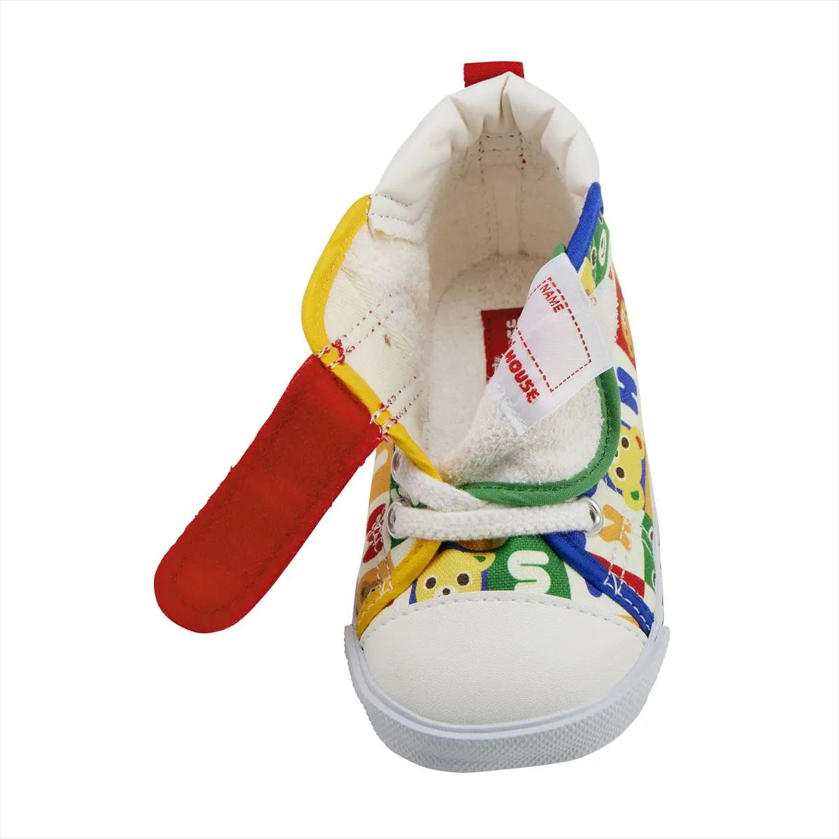 Logo Blocks Second Shoes