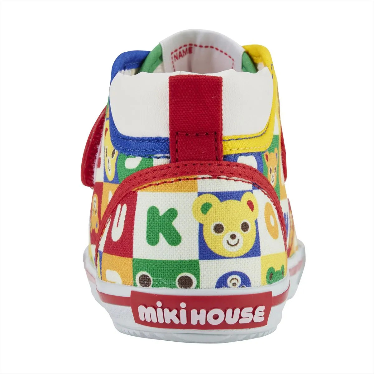 Logo Blocks Second Shoes